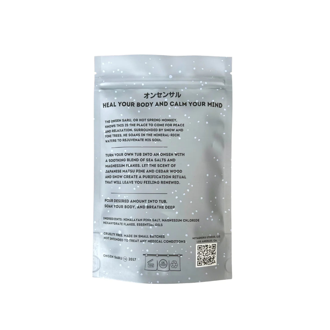 Onsen Saru - Hot Spring Bath Soak - Public Mercantile