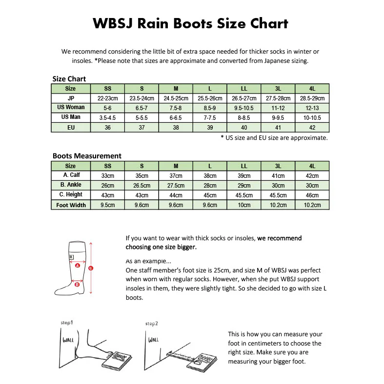 WBSJ Rain Boots — Khaki Short
